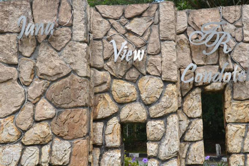 Отель Janaview Taiping