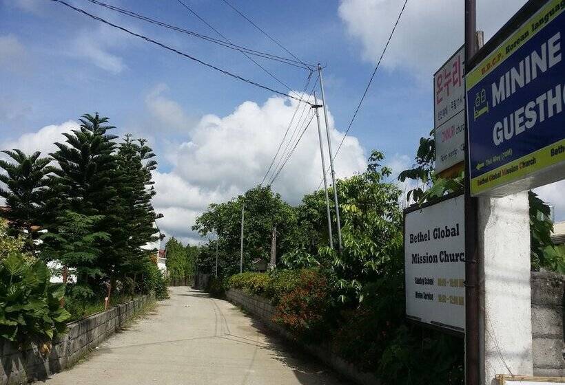 پانسیون Minine Guesthouse