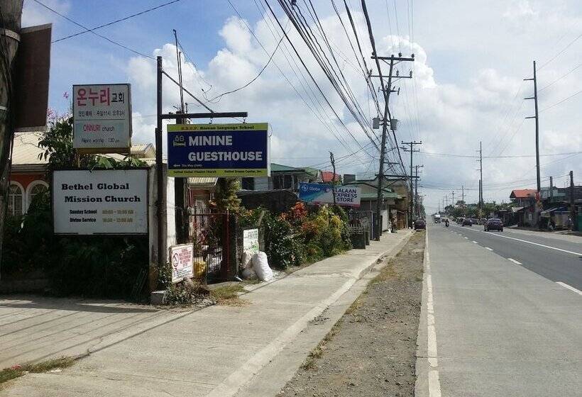 پانسیون Minine Guesthouse