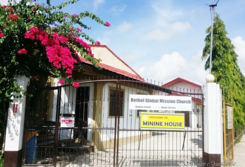 پانسیون Minine Guesthouse