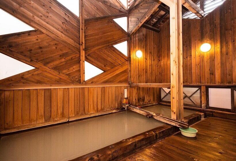 료칸 Kusatsu Onsen  Futabaya