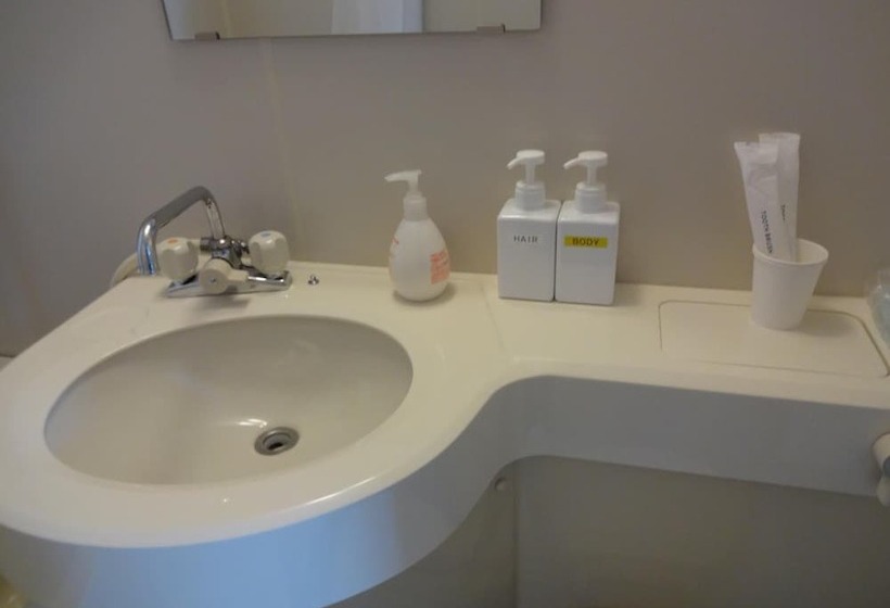 료칸 Kusatsu Onsen  Futabaya