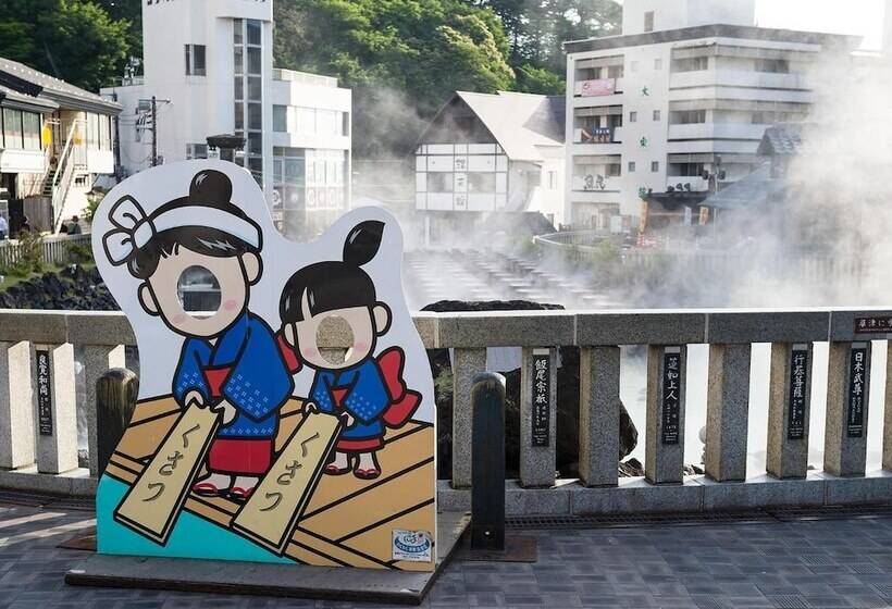 료칸 Kusatsu Onsen  Futabaya