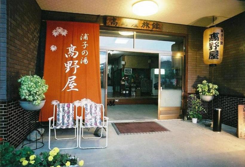 ריוקאן Takanoya