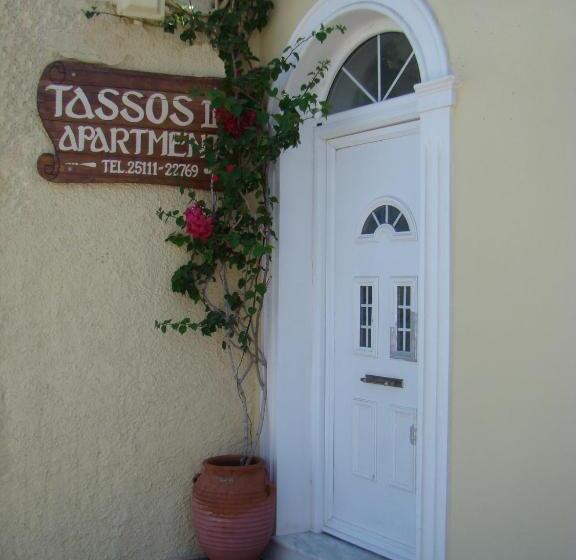 Tassos Apartments Ii