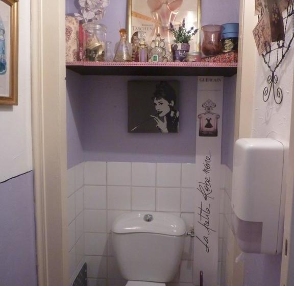 בית מלון כפרי Central