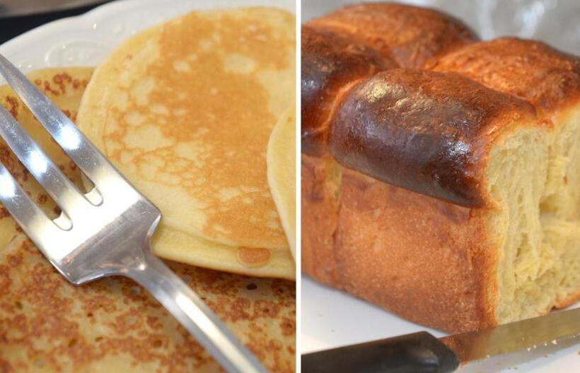 호텔 Contact Hôtel Du Cerf