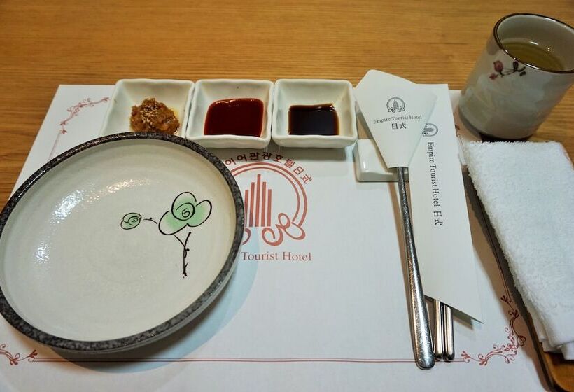 فندق Gwangju Empire