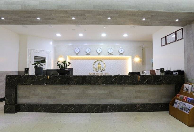 فندق Gwangju Empire