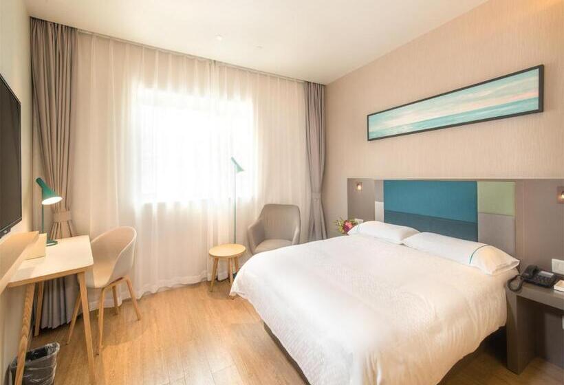 호텔 Home Inn Selected Nanjing Xuanwu Lake New Model Road Subway Station