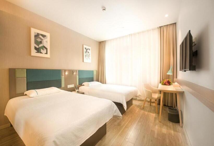 בית מלון כפרי Home Inn Selected Nanjing Xuanwu Lake New Model Road Subway Station