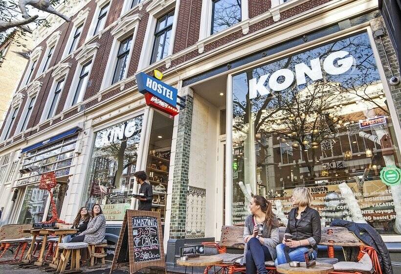 King Kong Hostel