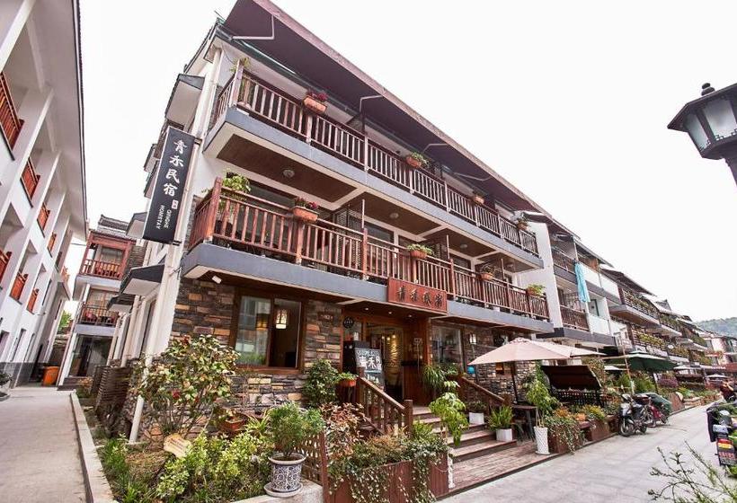 Hangzhou Xihu Qinghe Hostel