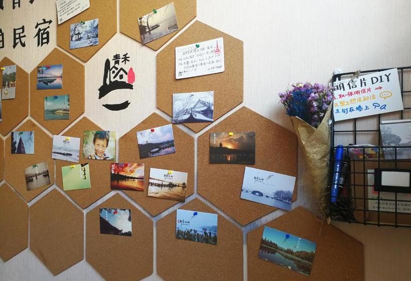 Hangzhou Xihu Qinghe Hostel