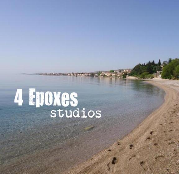 هتل 4 Epoxes Studios