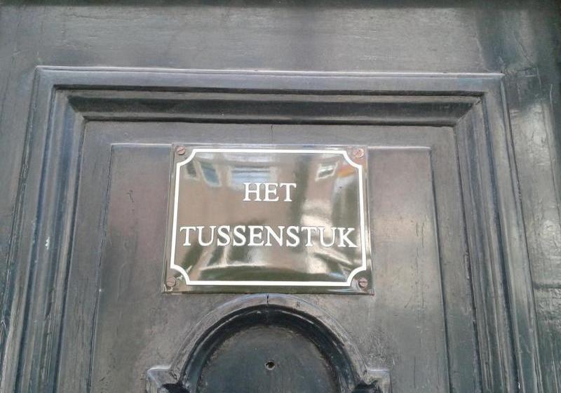 فندق Angels Canal House