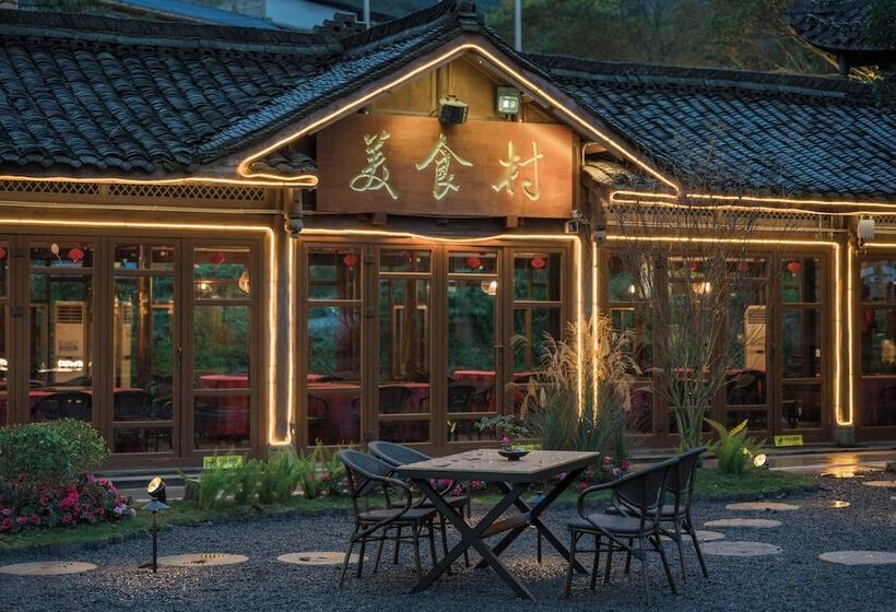 Отель Emeishan Grand