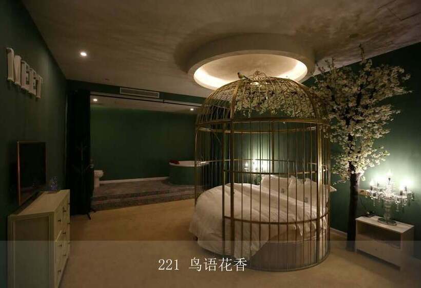 호텔 Guangzhou Yujian