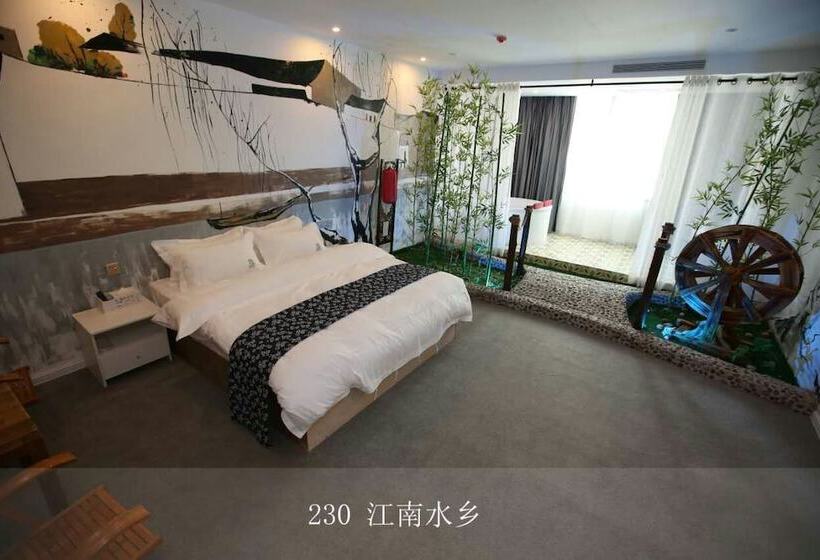 호텔 Guangzhou Yujian