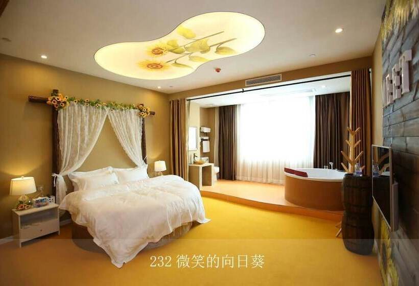 호텔 Guangzhou Yujian