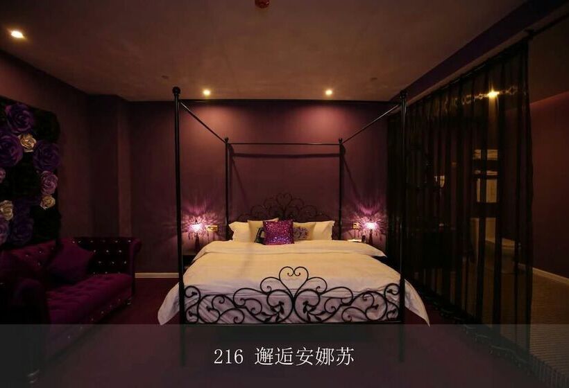 호텔 Guangzhou Yujian