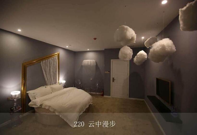 호텔 Guangzhou Yujian