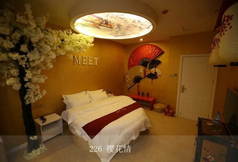 호텔 Guangzhou Yujian