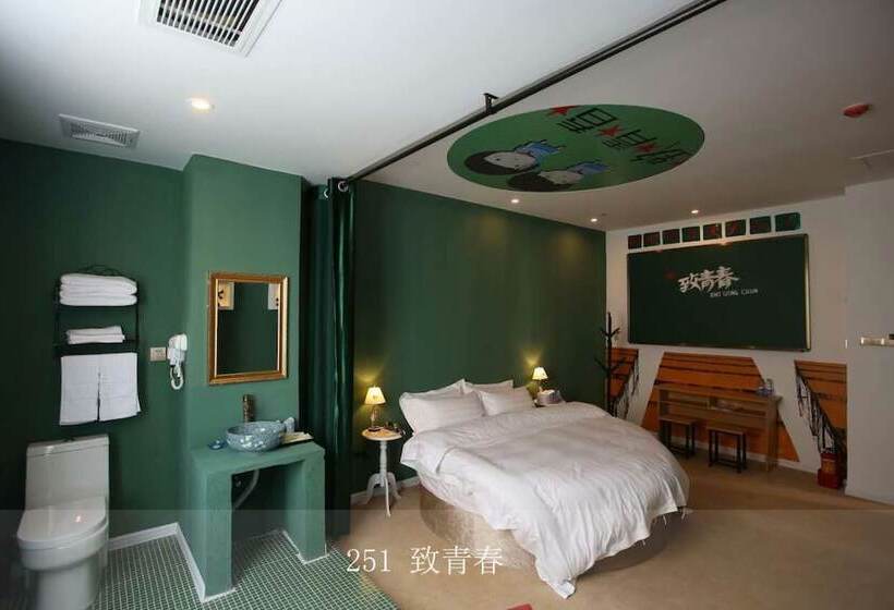 호텔 Guangzhou Yujian