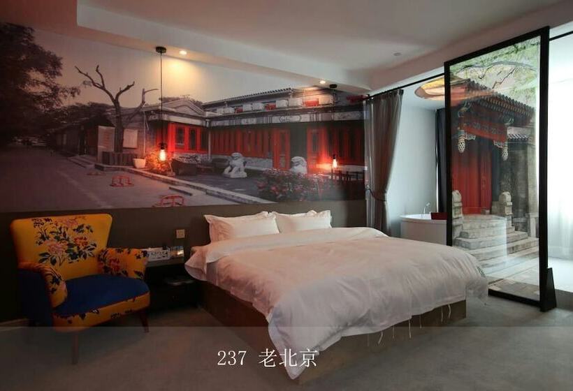 호텔 Guangzhou Yujian