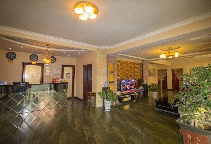 Hongye Hotel Xi An Xianyang Airport