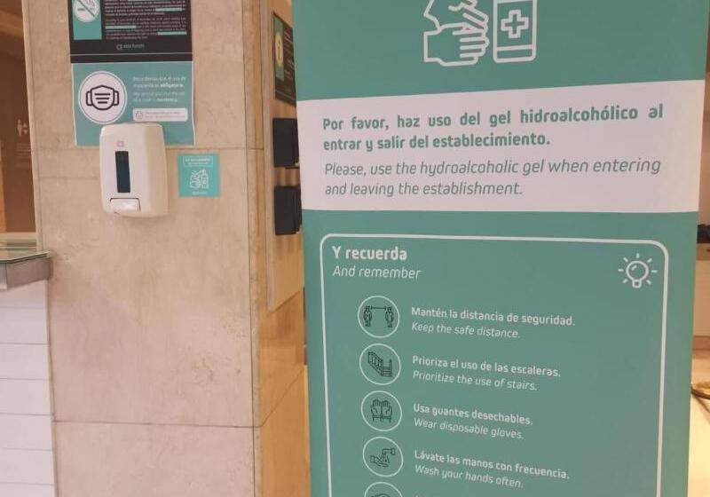 هتل Hostal Alda Rio Duero