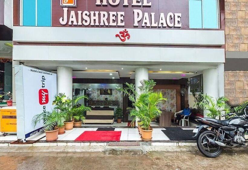 ホテル Jaishree Palace