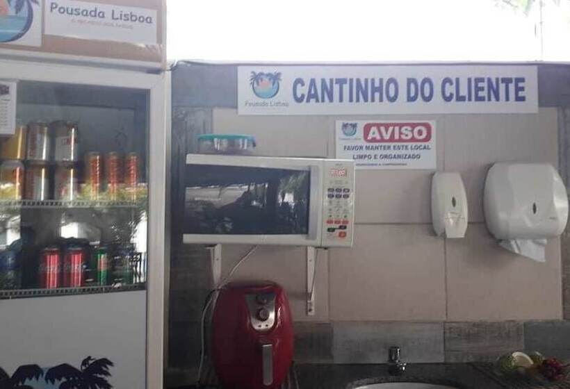 فندق Pousada Lisboa Natal