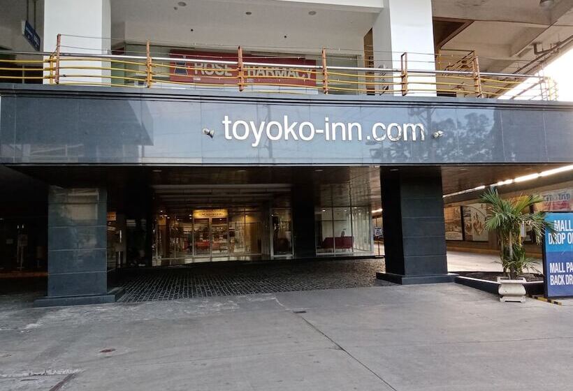 בית מלון כפרי Toyoko Inn Cebu