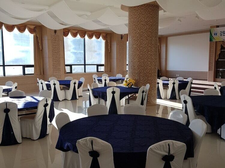 فندق Yangyang International Airport