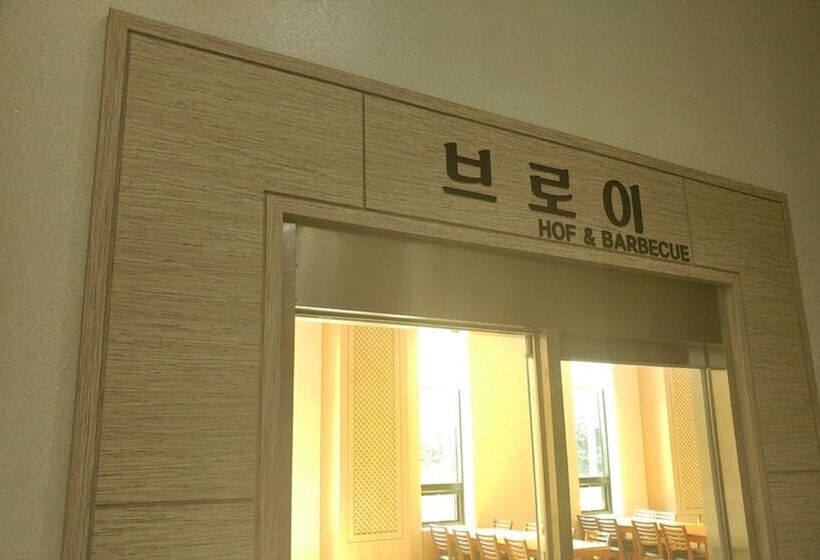 ホテル Yangyang International Airport