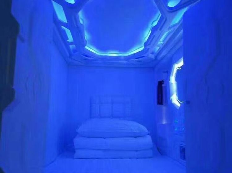 Intercity Capsule Youth Hostel Temple