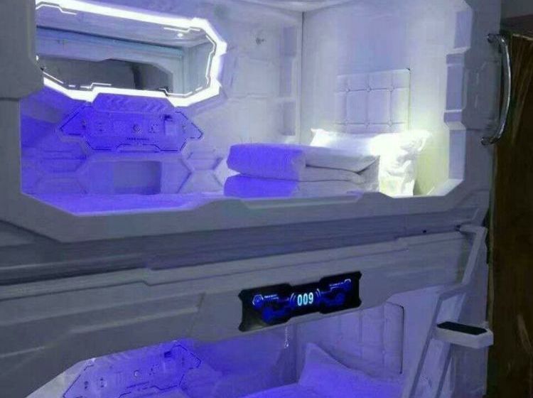 Intercity Capsule Youth Hostel Temple