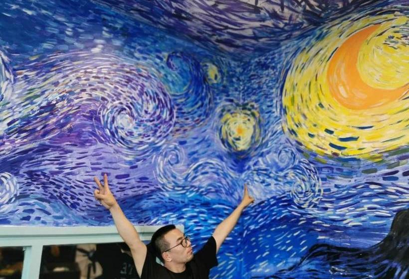 Cămin Huangshan Koala International Youth Guesthouse