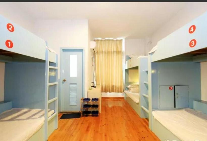 Cămin Huangshan Koala International Youth Guesthouse