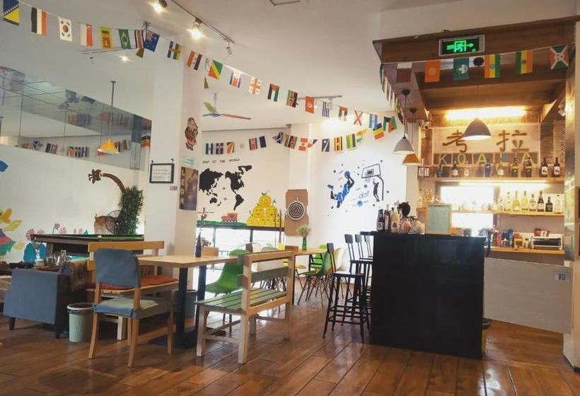 هاستل Huangshan Koala International Youth Guesthouse