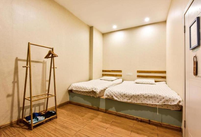 Cămin Huangshan Koala International Youth Guesthouse