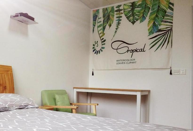 Cămin Huangshan Koala International Youth Guesthouse