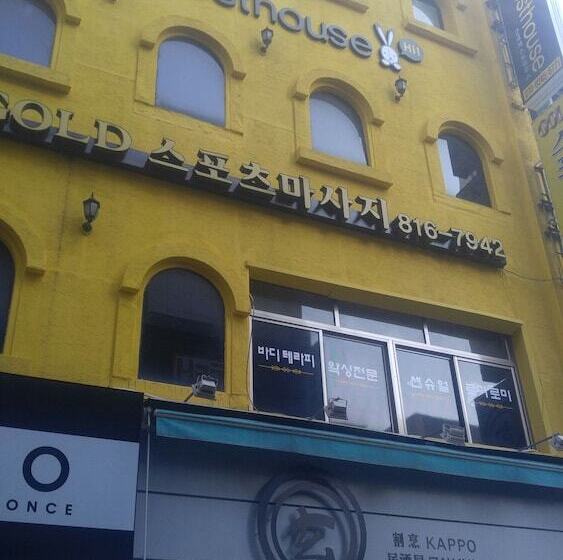 پانسیون 24 Guesthouse Seomyun