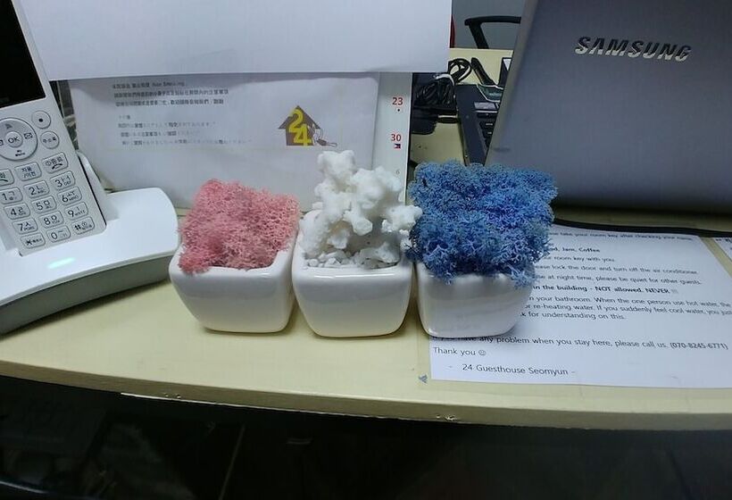 پانسیون 24 Guesthouse Seomyun