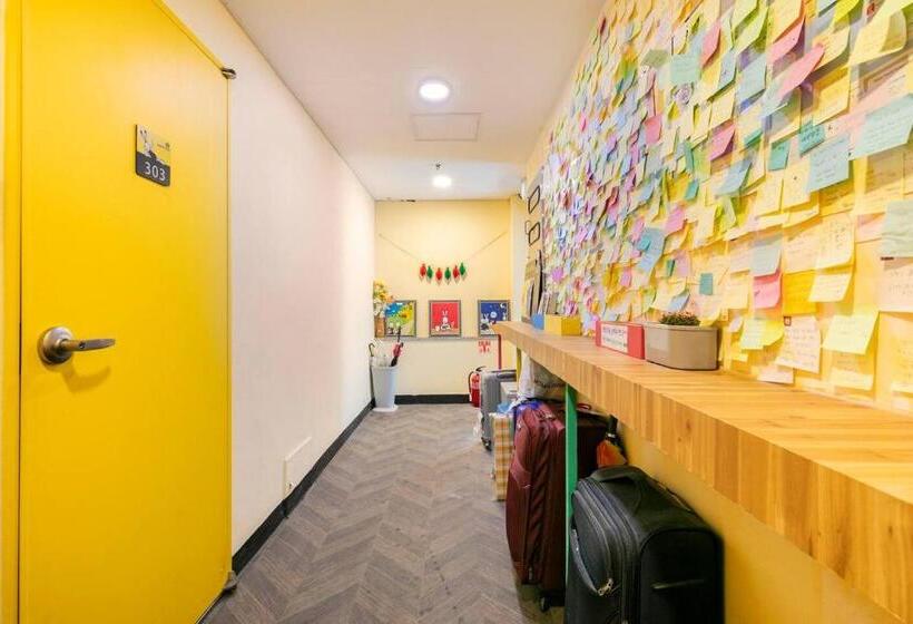 پانسیون 24 Guesthouse Seomyun