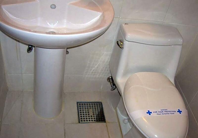 펜션 Airport Guesthouse