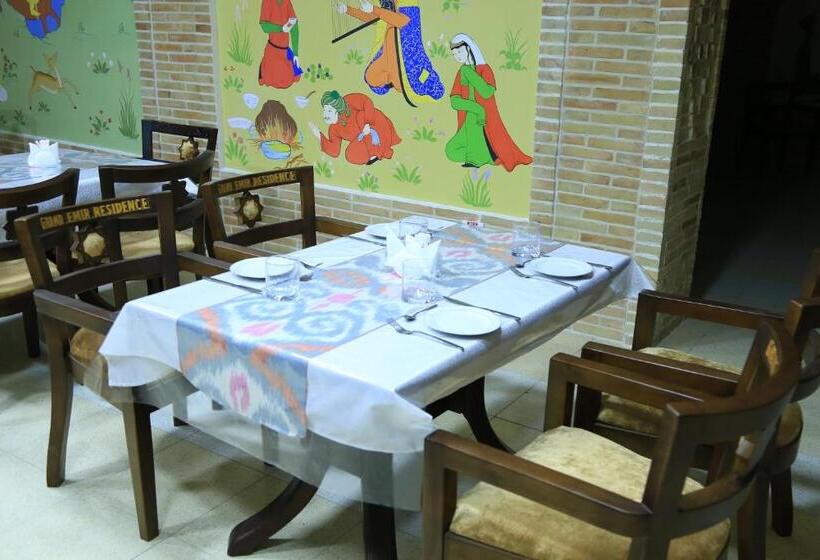 پانسیون Grand Emir Residence