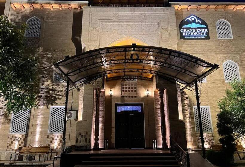 پانسیون Grand Emir Residence