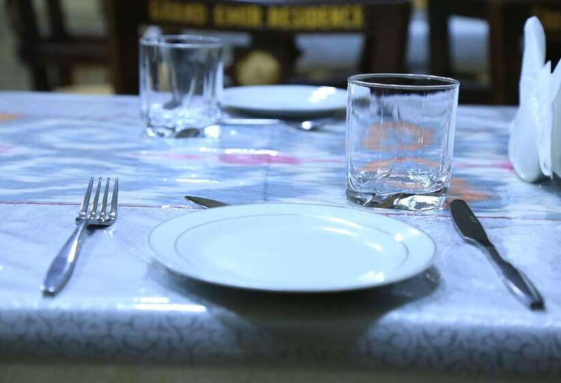 پانسیون Grand Emir Residence